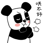 熊猫咕咕