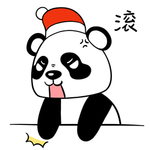 熊猫顺顺