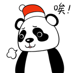 熊猫顺顺