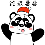 熊猫顺顺