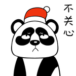 熊猫顺顺