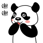 熊猫涛涛