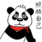 熊猫肖肖