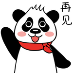 熊猫肖肖