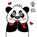 熊猫肖肖