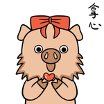 猪咕咕