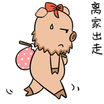 猪咕咕