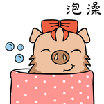猪咕咕
