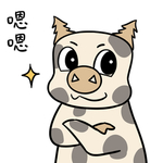 猪妮妮