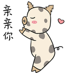 猪妮妮