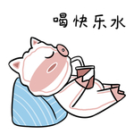 猪三国