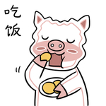 猪三国