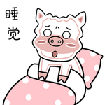 猪三国