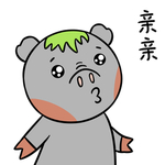 猪顺利