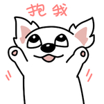哈公主