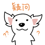 哈公主