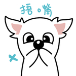 哈公主