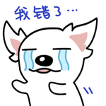 哈公主