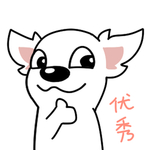 哈公主