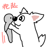 哈公主
