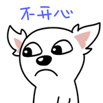 哈公主