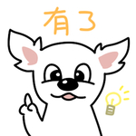 哈公主