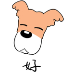哈狗蛋