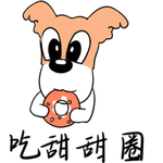 哈狗蛋