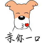 哈狗蛋