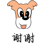 哈狗蛋
