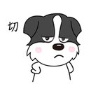 哈京京