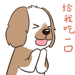 哈小萌