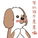 哈小萌