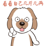 哈小萌