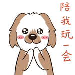 哈小萌