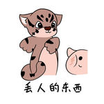 虎兴兴