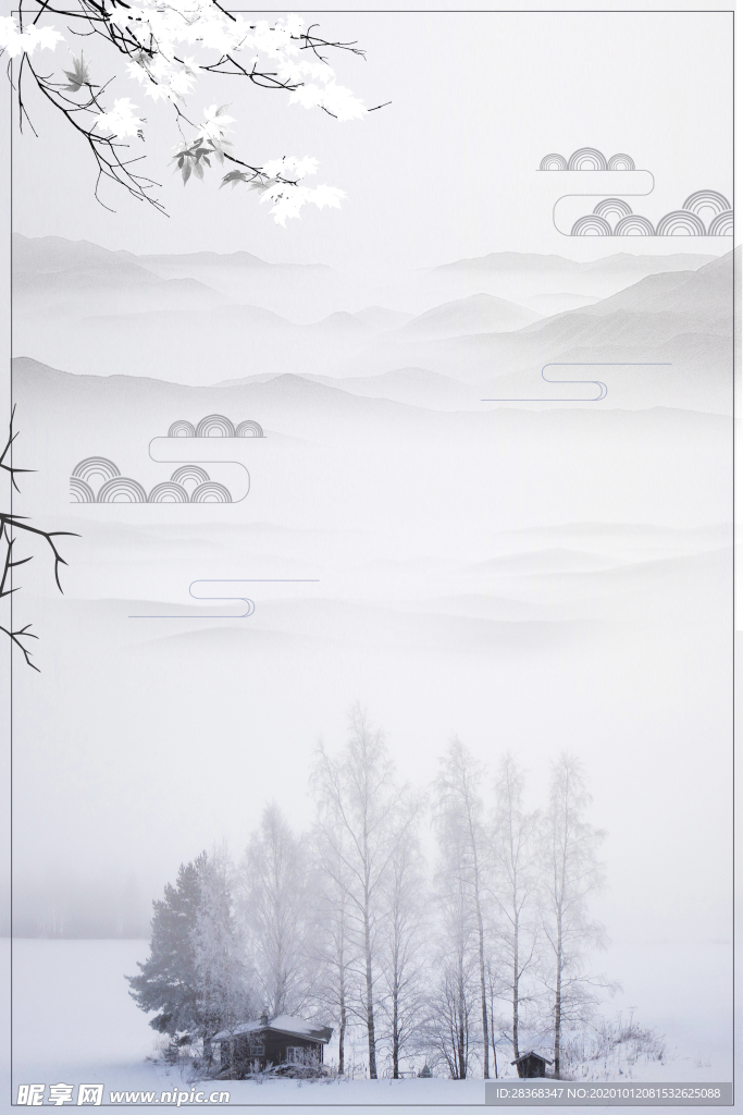 立冬海报背景