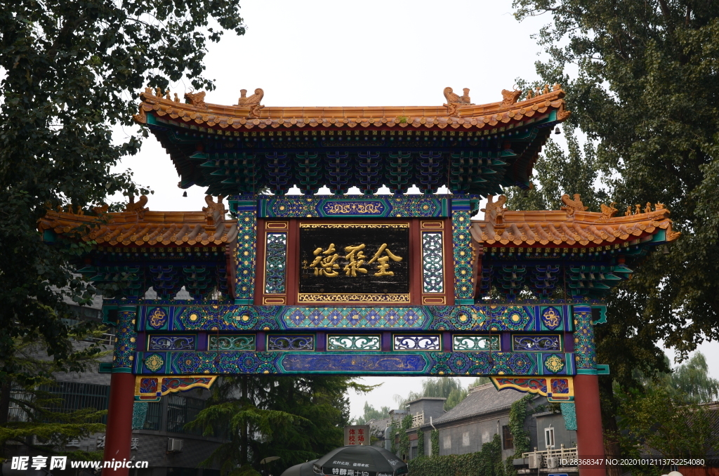 寺庙建筑