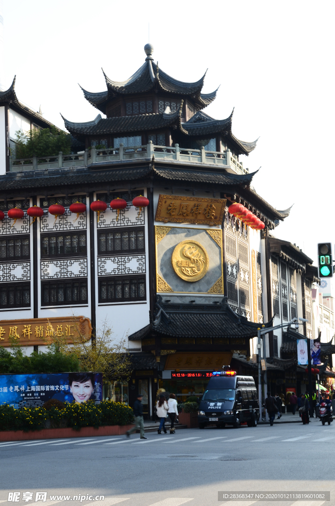寺庙建筑