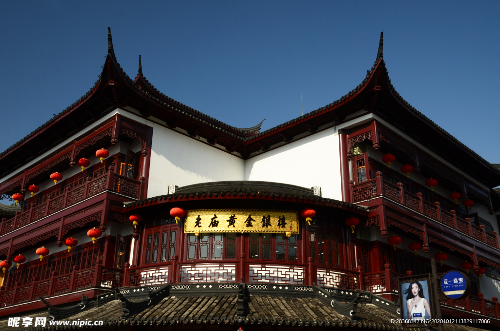 寺庙建筑