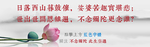 页眉