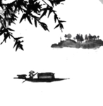 水墨竹子