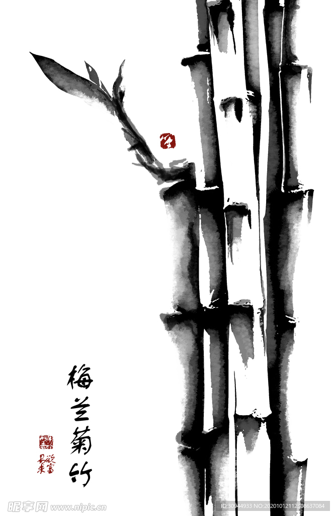 水墨竹子