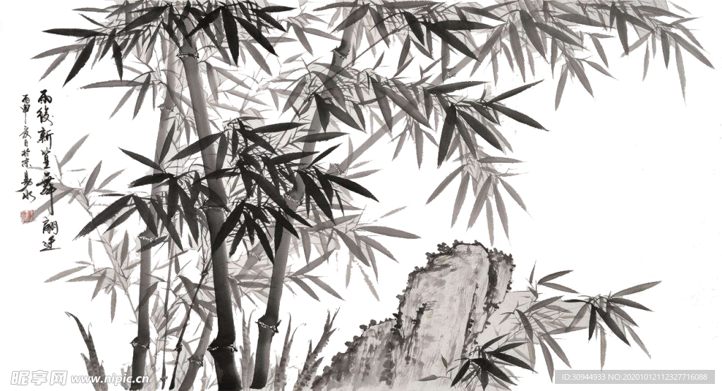 水墨竹子