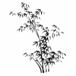 水墨竹子