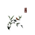 水墨竹子