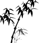 水墨竹子