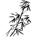 水墨竹子