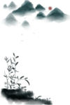 水墨竹子