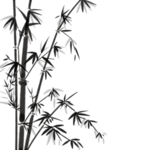 水墨竹子